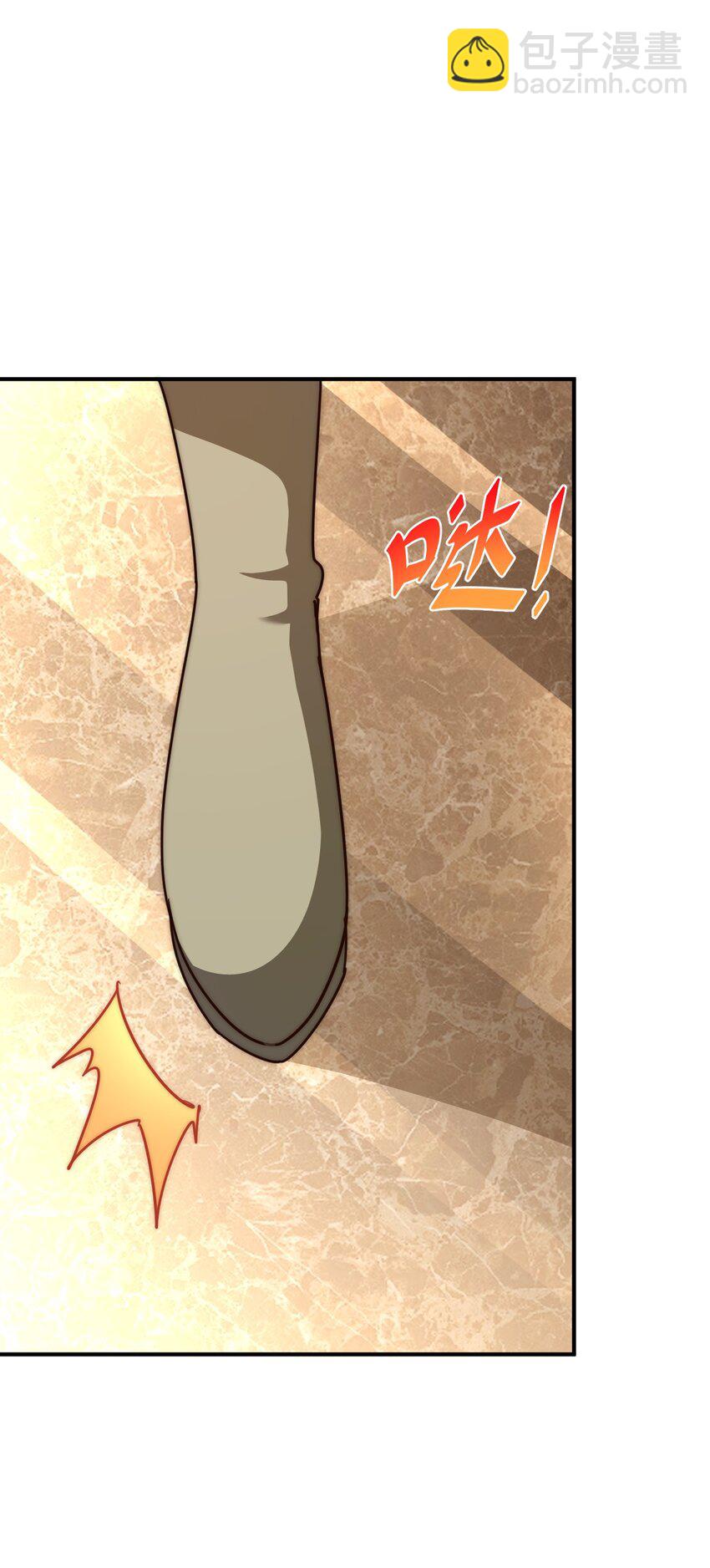 第245话 这b装的有点小舒服70