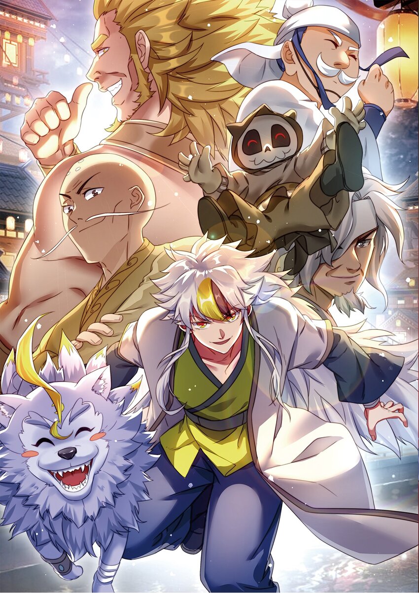 第246话 我为易枫代言0