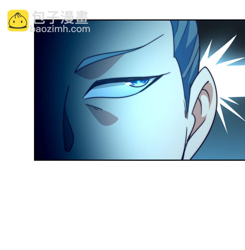 第246话 我为易枫代言40
