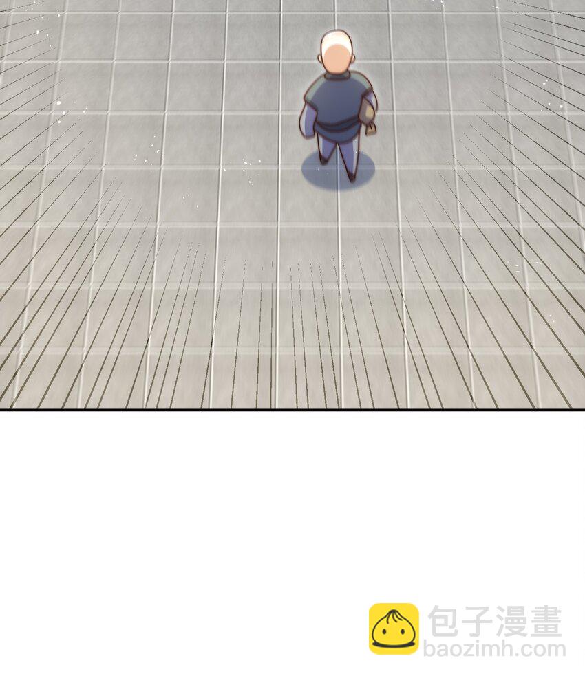 第246话 我为易枫代言66
