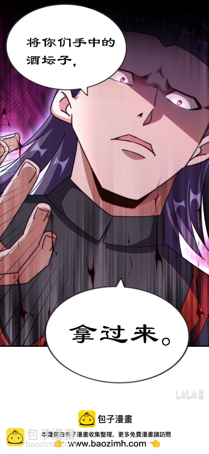 第254话 入侵者袭来！123