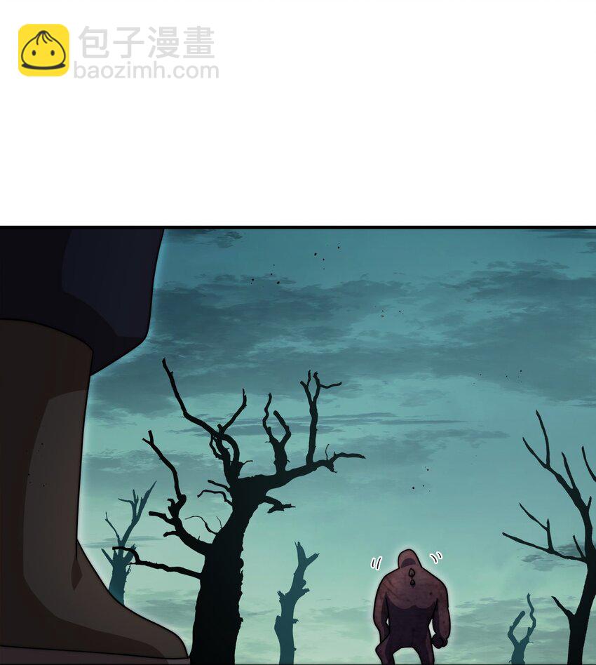 第254话 入侵者袭来！13