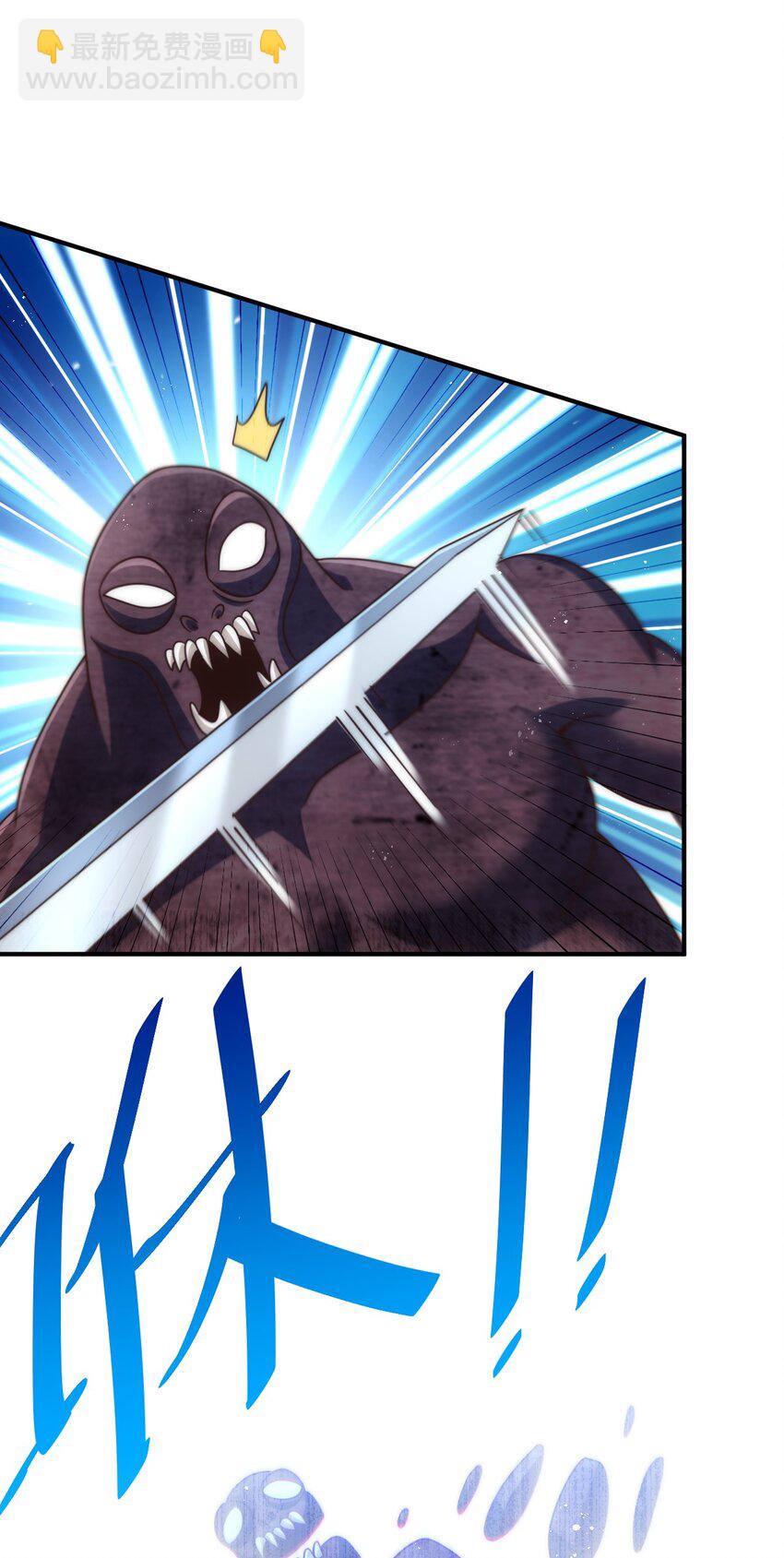 第254话 入侵者袭来！2