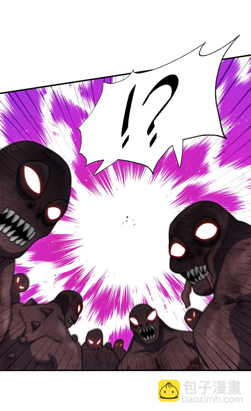 第254话 入侵者袭来！20
