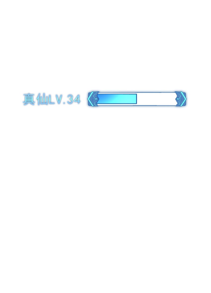 第254话 入侵者袭来！35