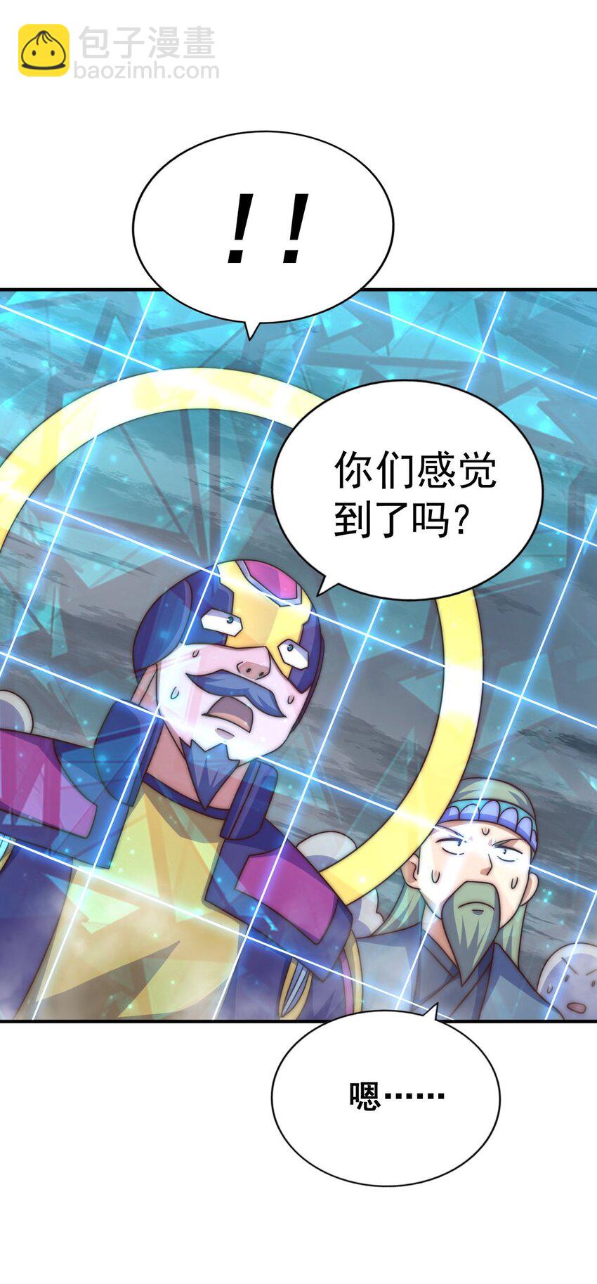 第254话 入侵者袭来！44