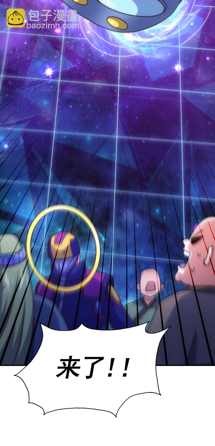 第254话 入侵者袭来！47