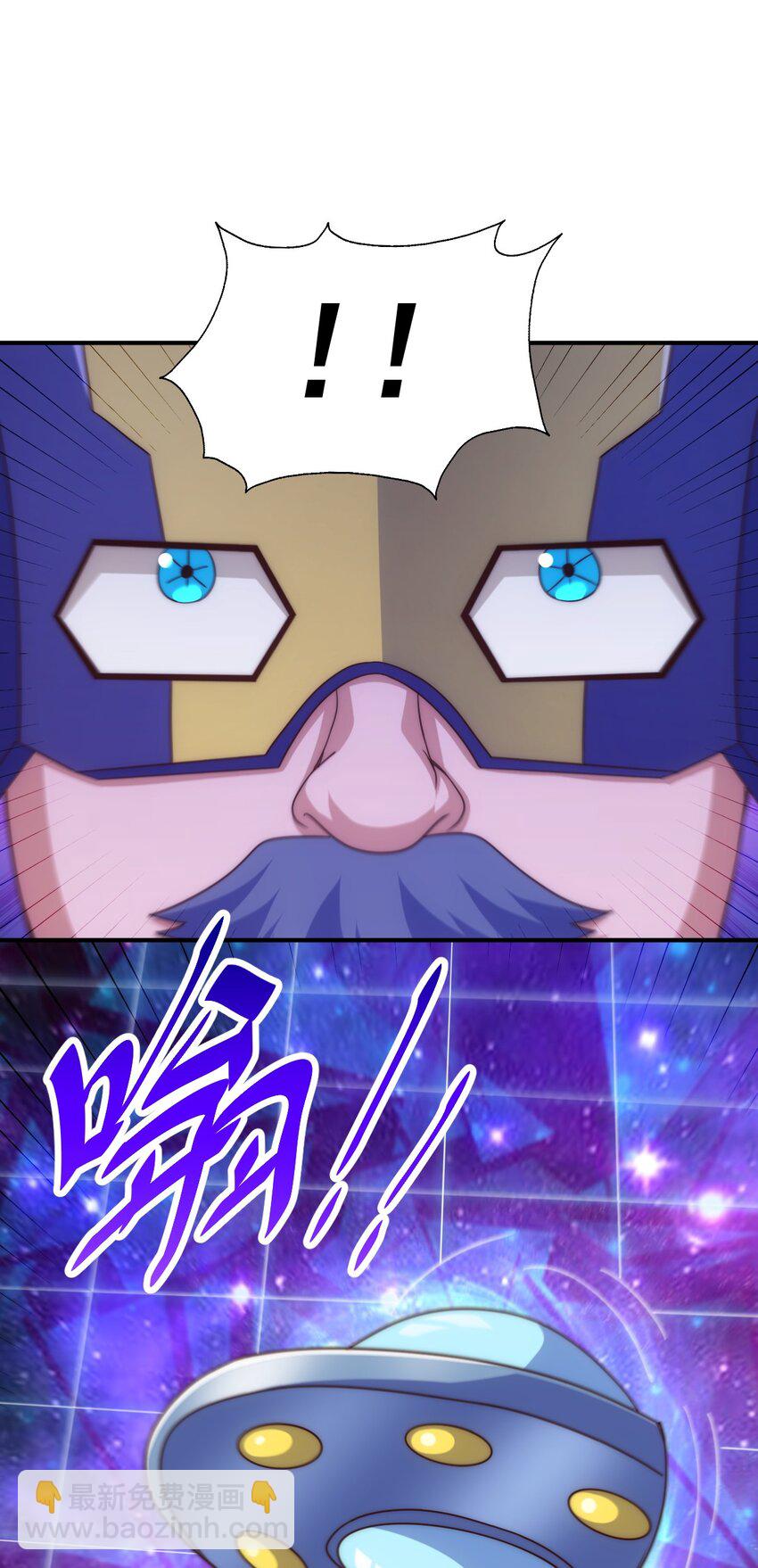 第254话 入侵者袭来！50