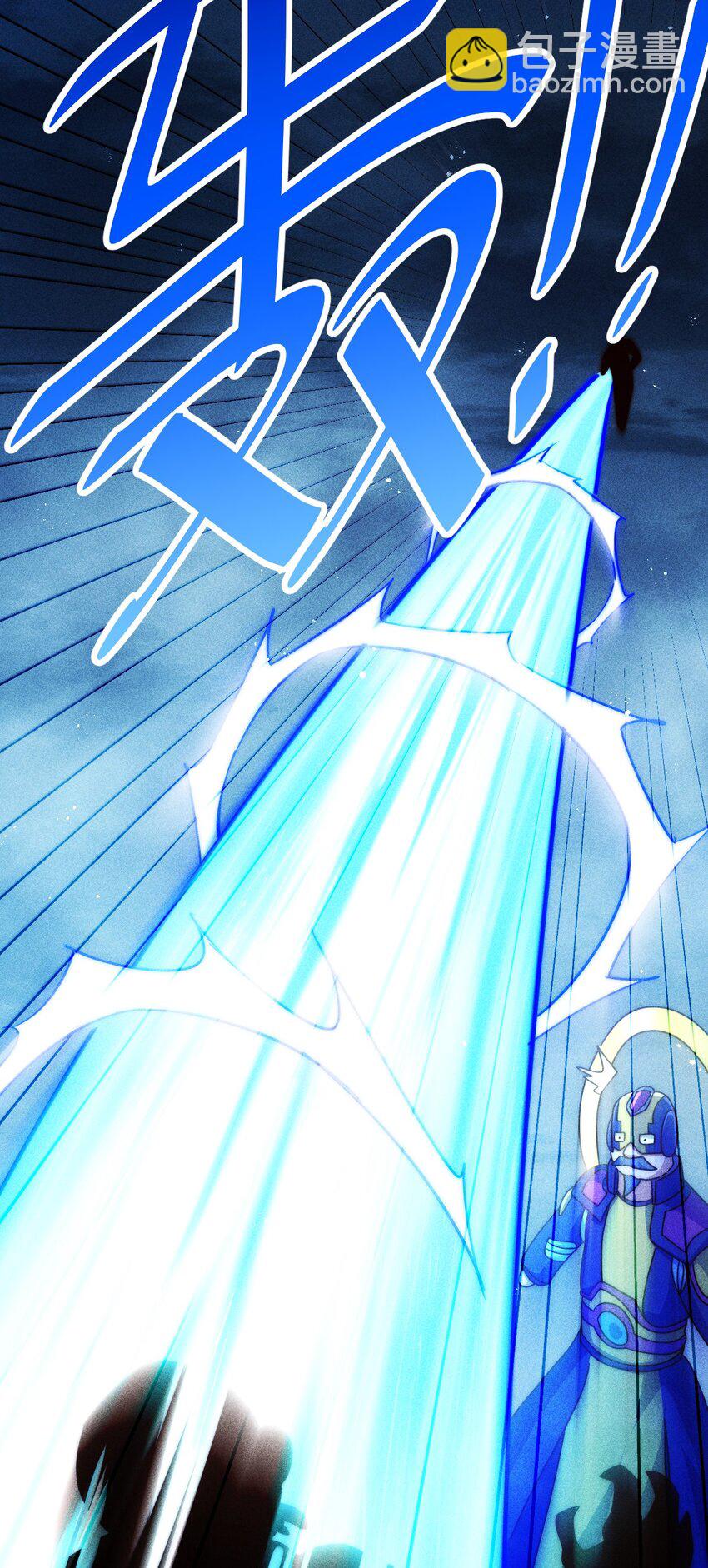 第254话 入侵者袭来！58