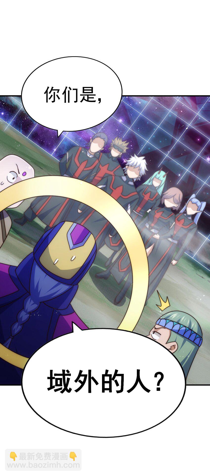 第254话 入侵者袭来！62