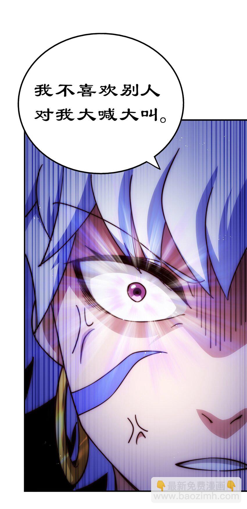 第254话 入侵者袭来！72