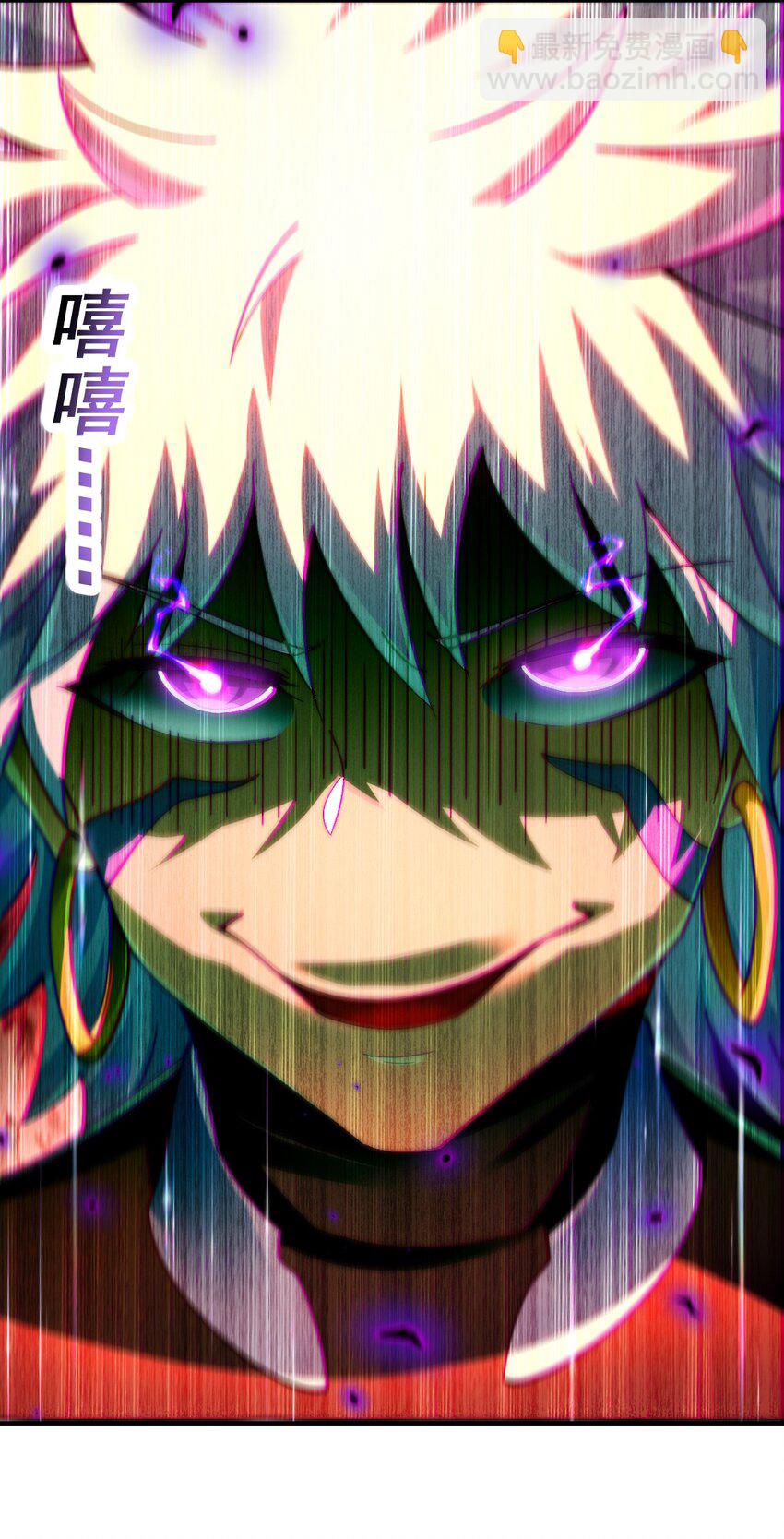 第254话 入侵者袭来！94