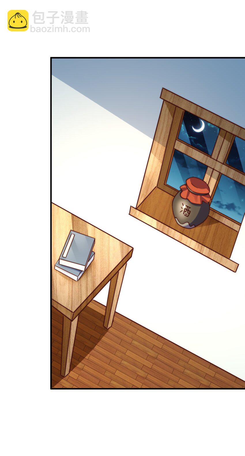 第254话 入侵者袭来！96