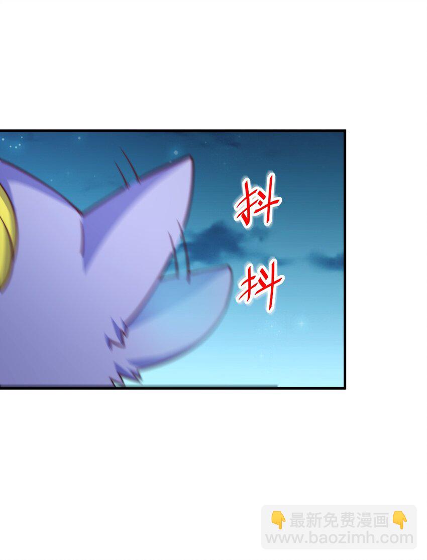 第254话 入侵者袭来！98