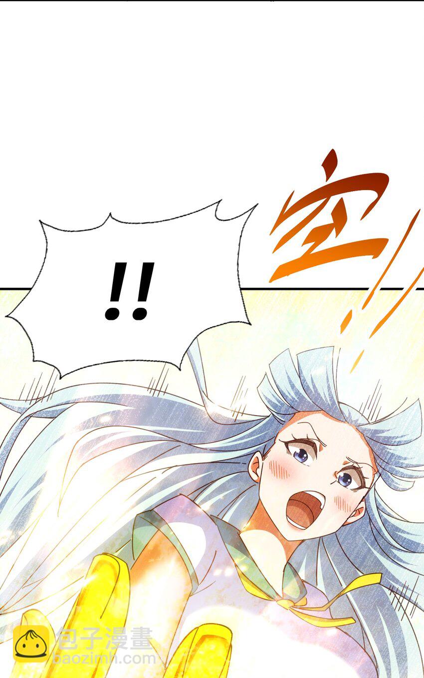 第263话 巨变！11