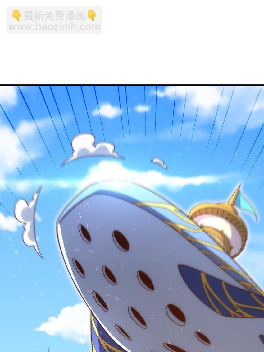 第263话 巨变！20