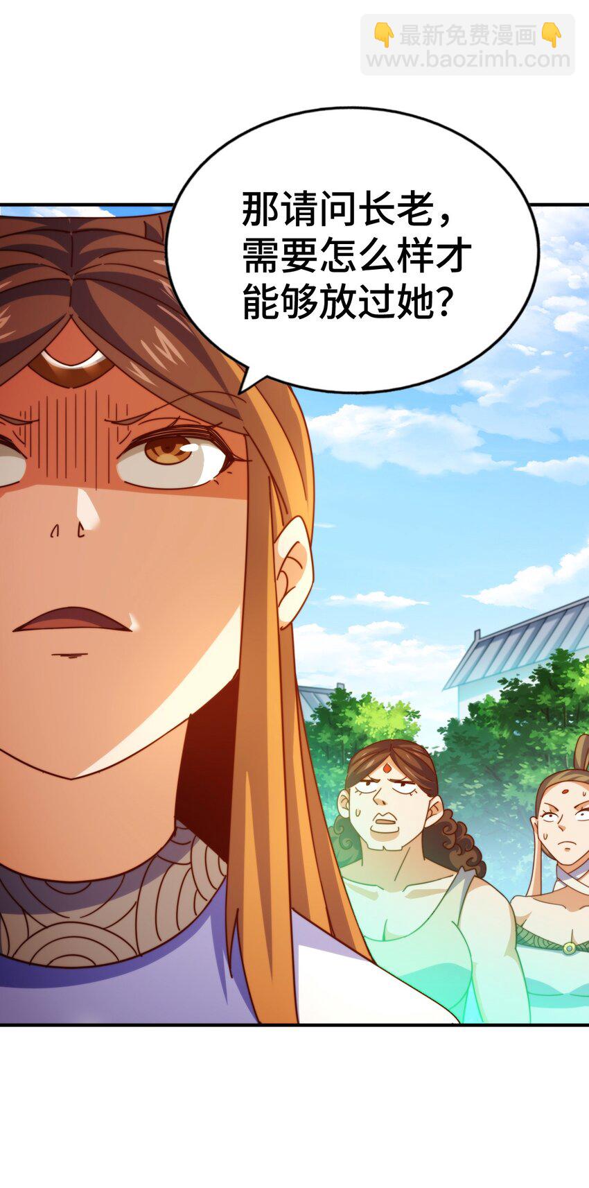 第263话 巨变！26