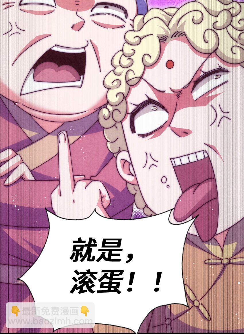 第263话 巨变！57