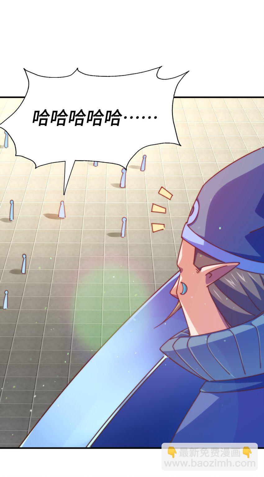 第263话 巨变！63