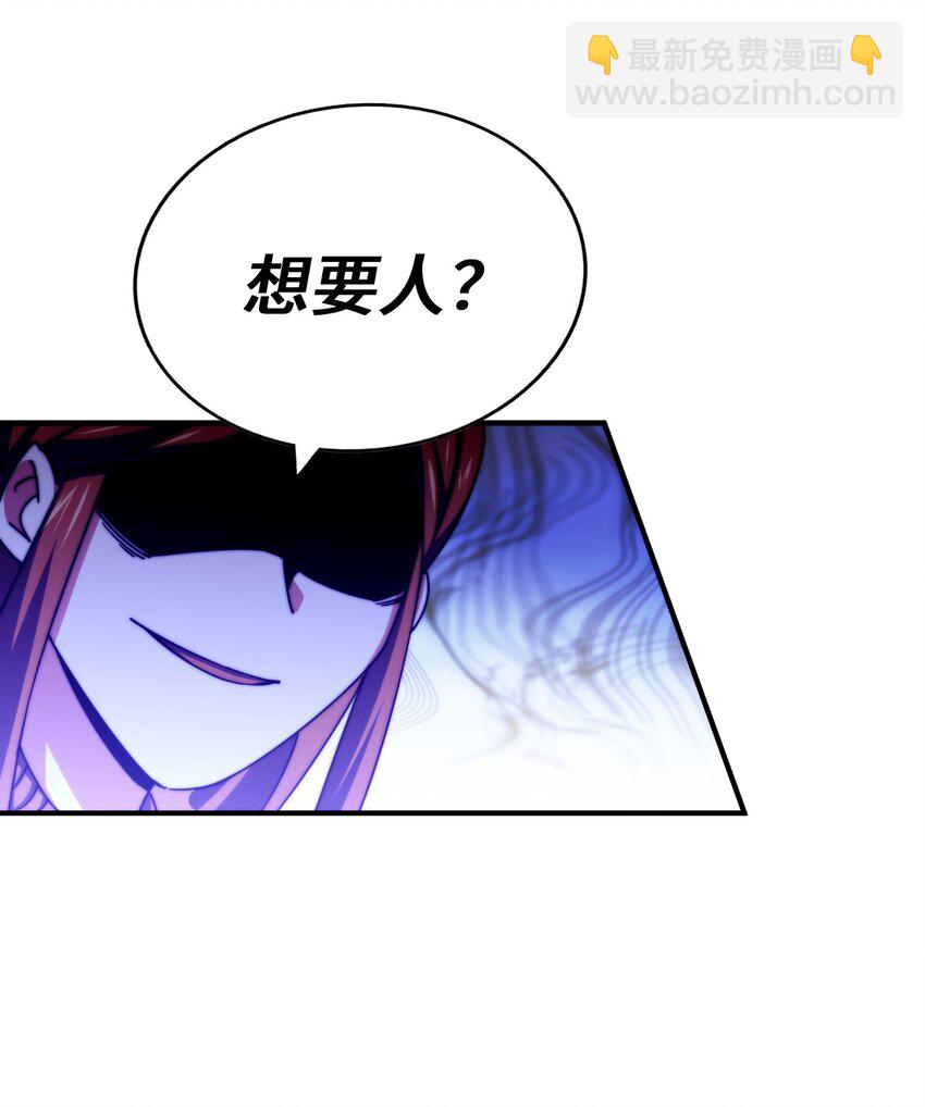 第263话 巨变！64