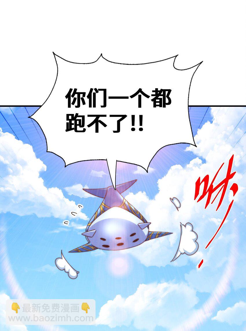 第263话 巨变！70
