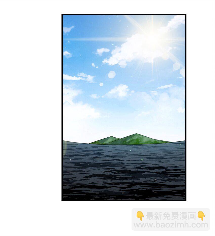 第272话 囤钱的原因10