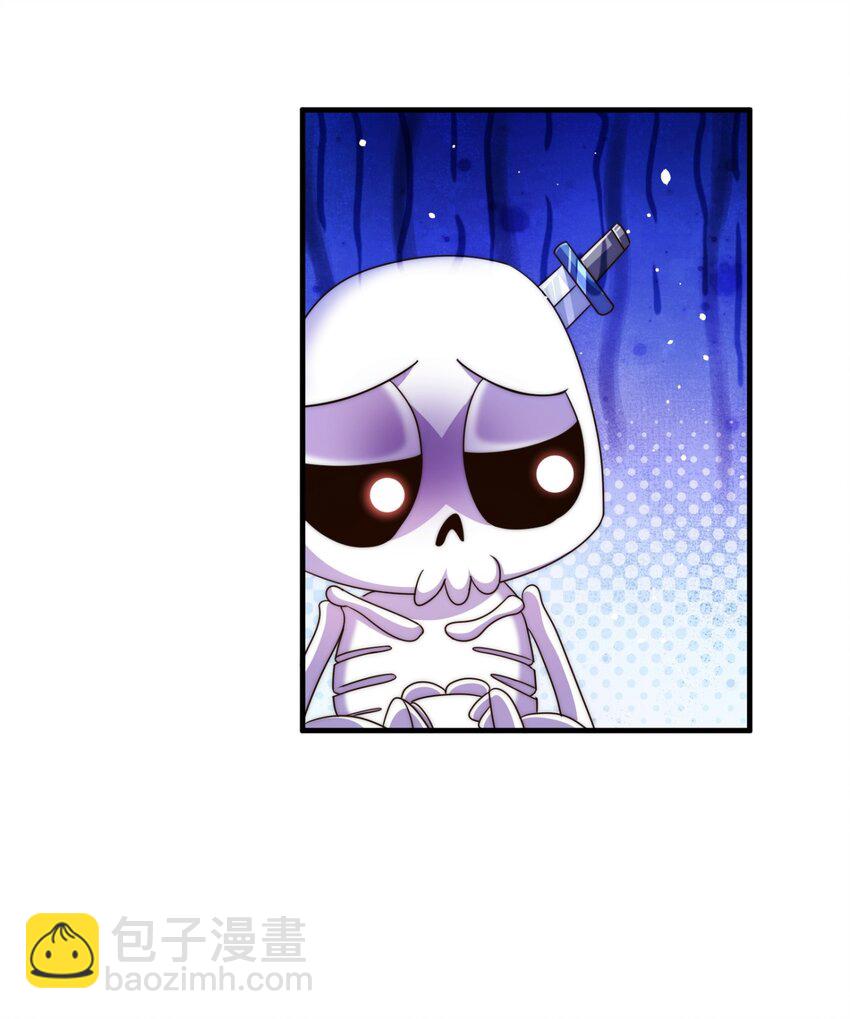 第272话 囤钱的原因22