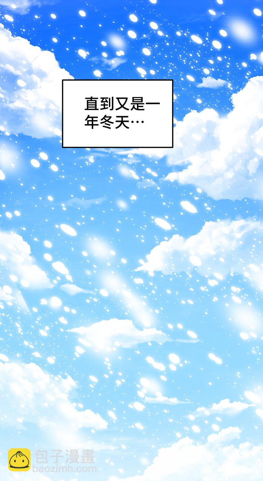 第272话 囤钱的原因23