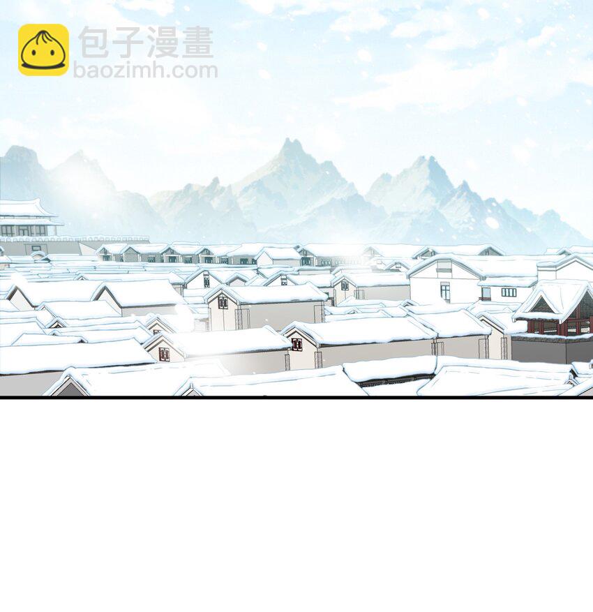 第272话 囤钱的原因24