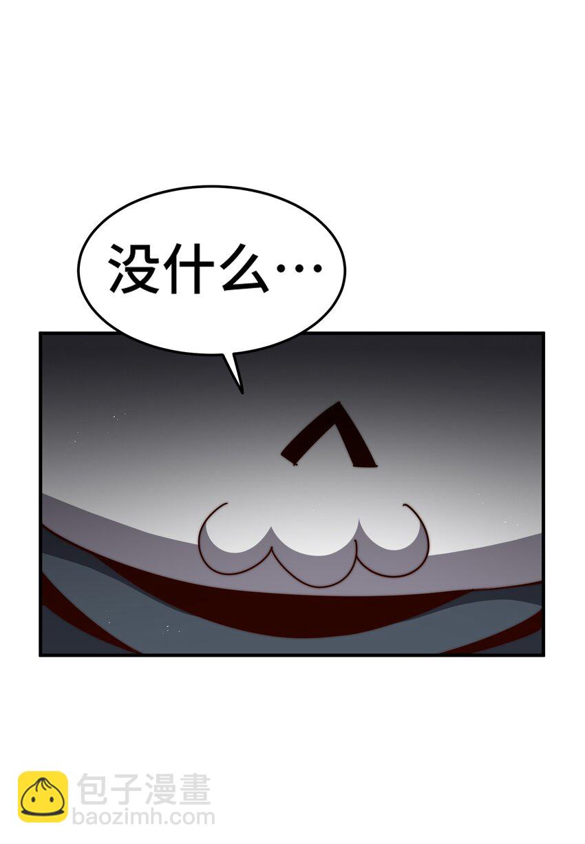 第272话 囤钱的原因64