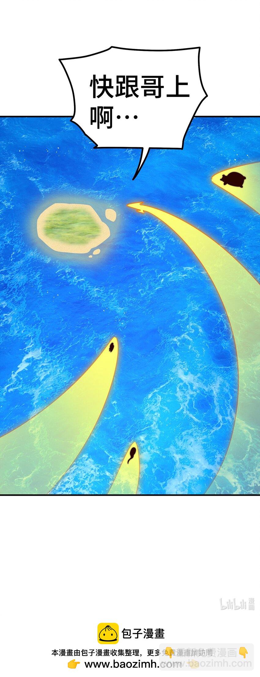 第272话 囤钱的原因69