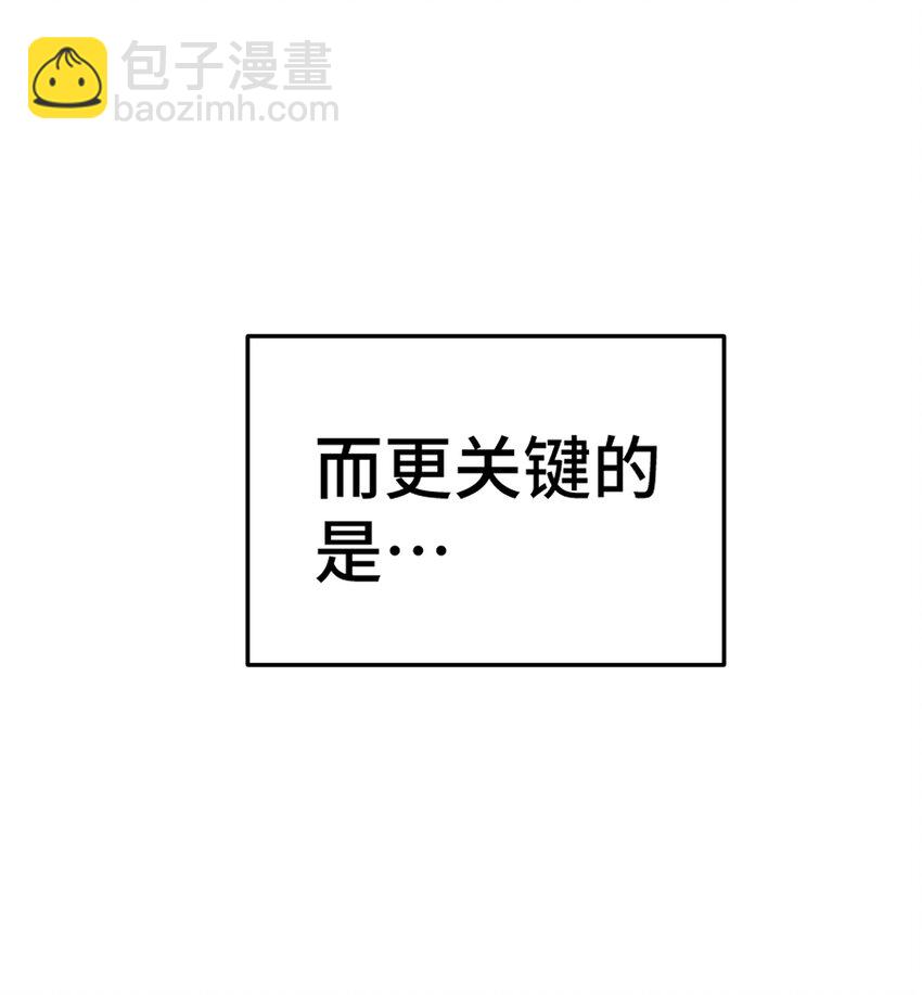 第284话 云湖19