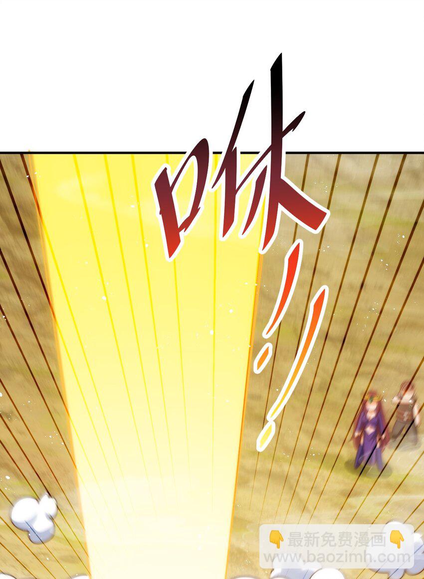 第284话 云湖38