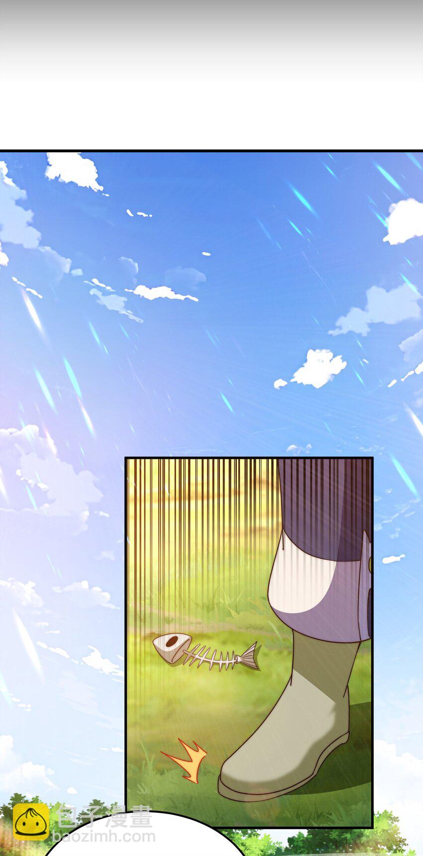 第286话 人外有人，山外有山29