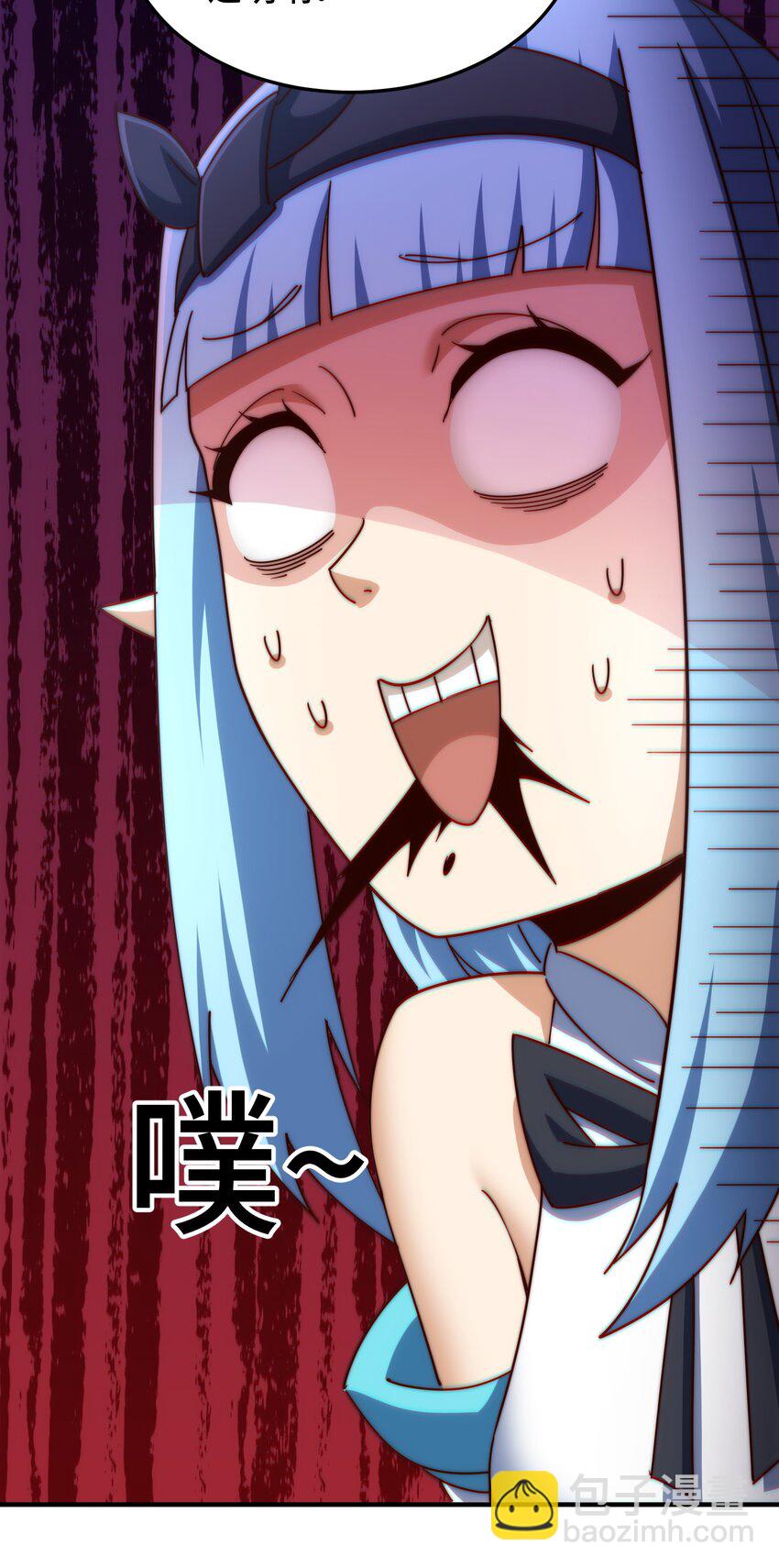 第286话 人外有人，山外有山54