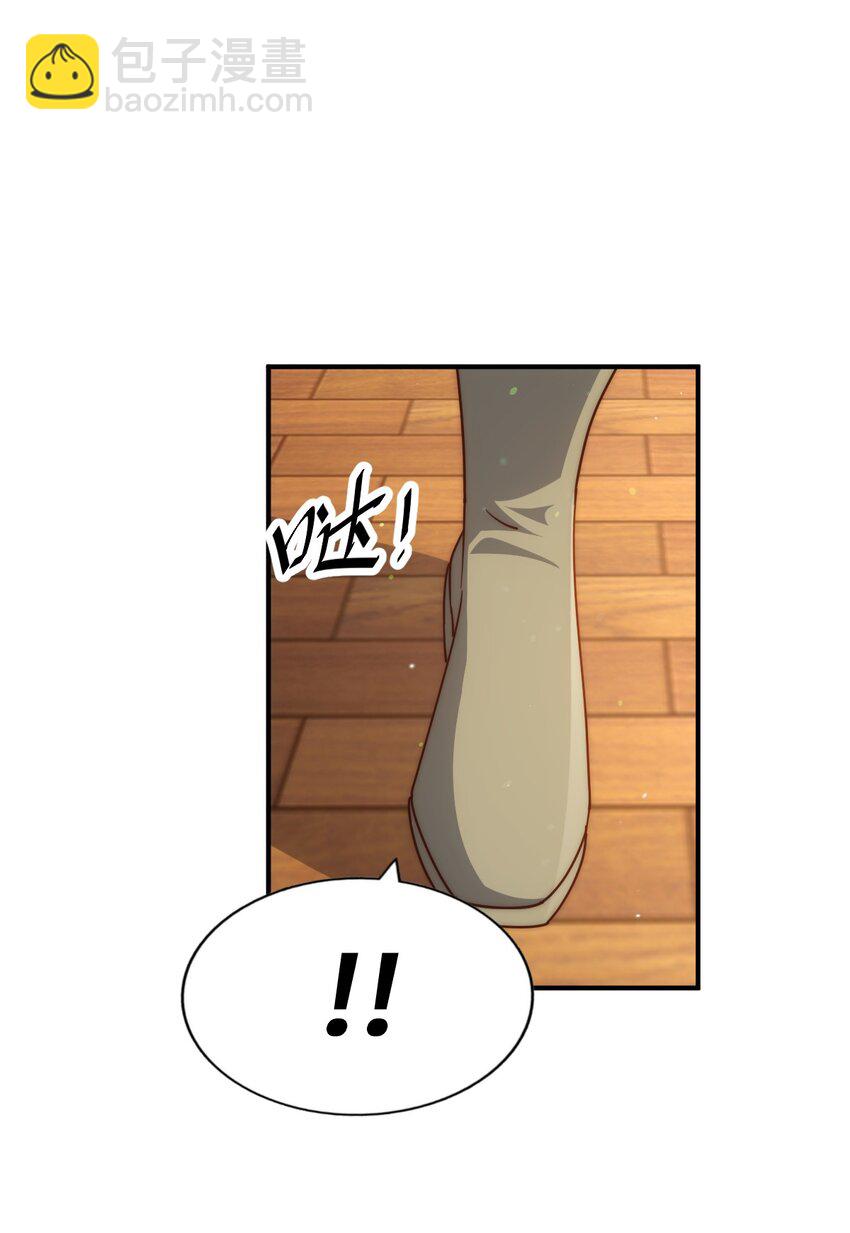 第289话 断人财路如杀人父母6