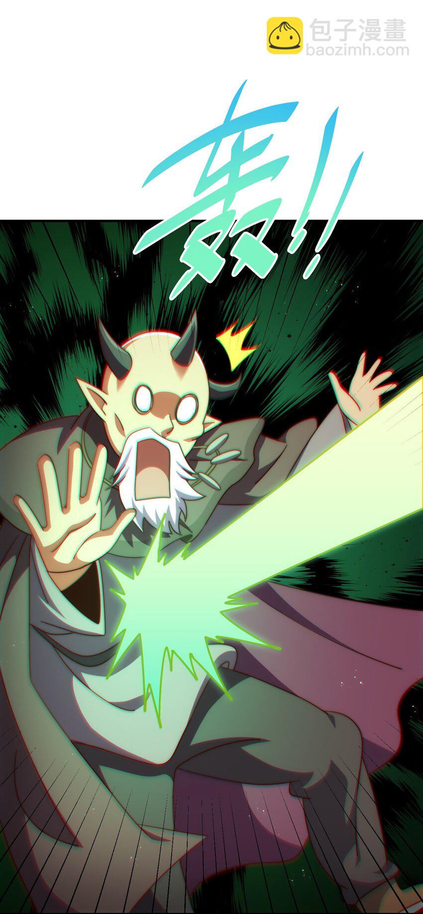 第291话 感谢信任40