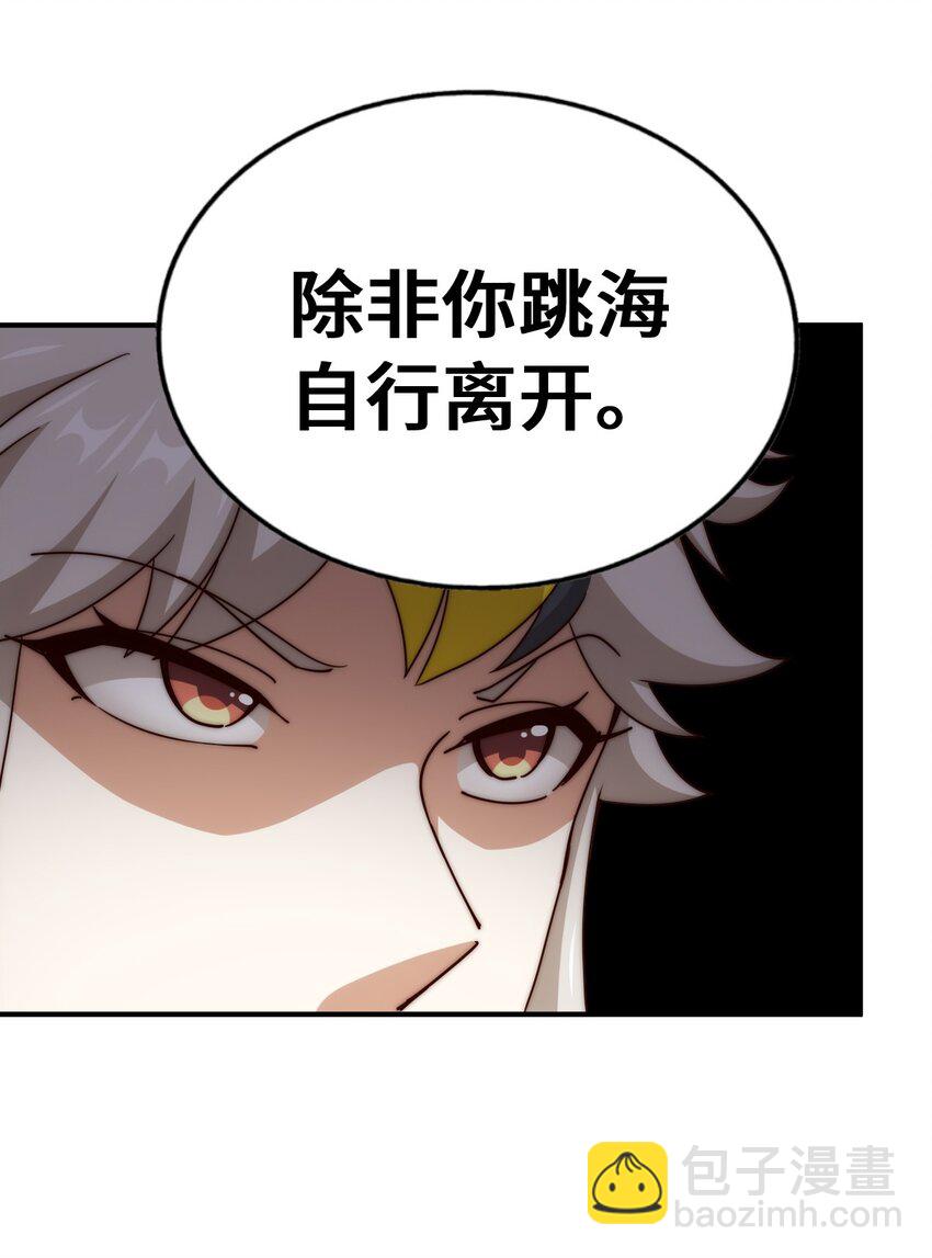 第292话 大闯风月楼19