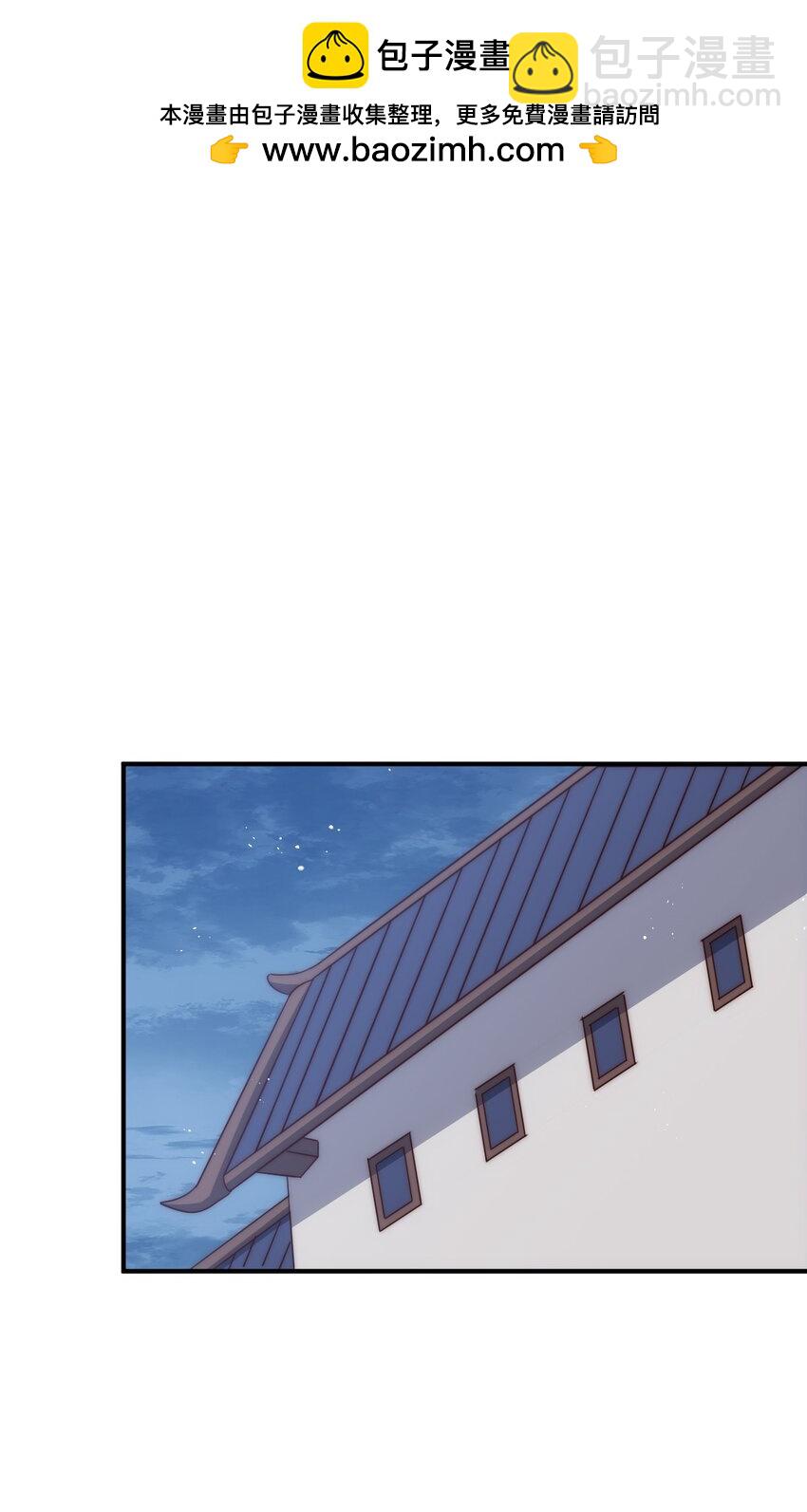 第292话 大闯风月楼64
