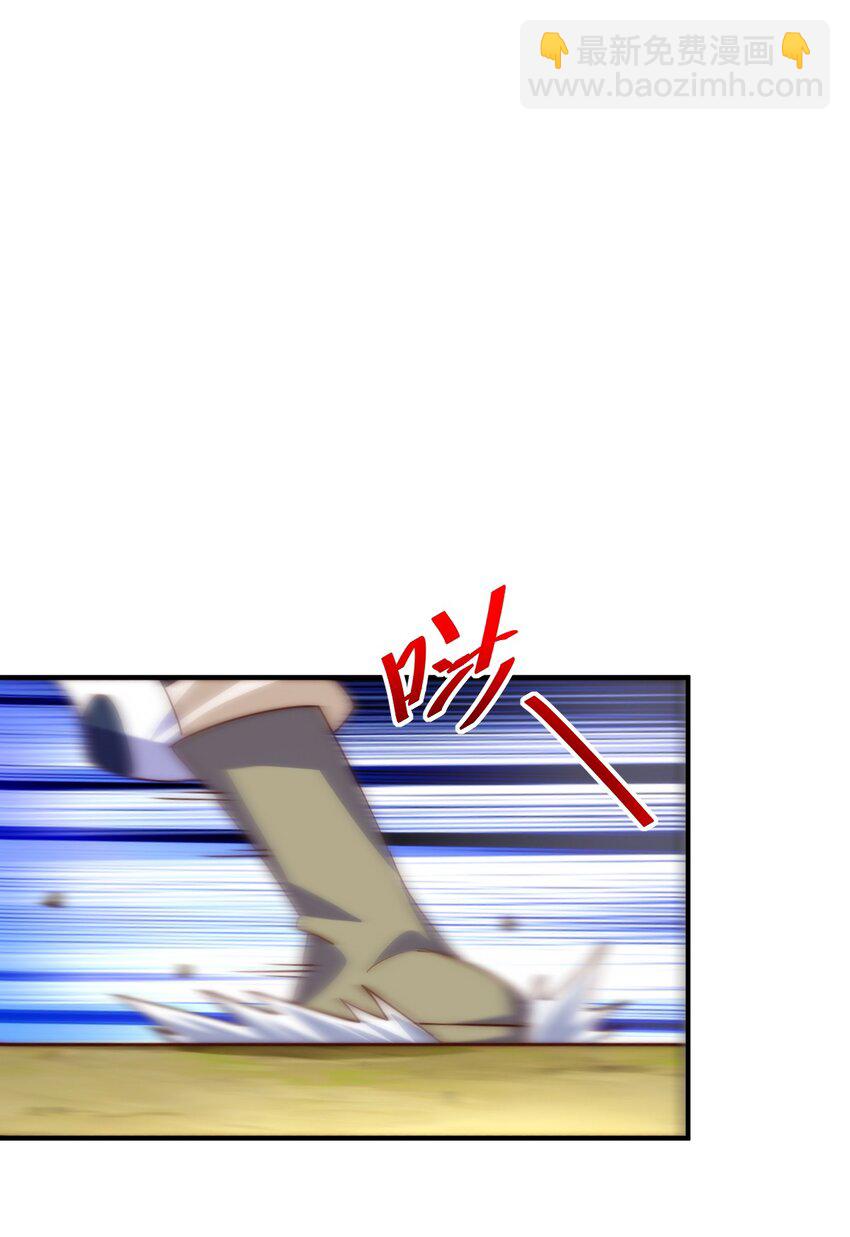 第305话 制毒成功2