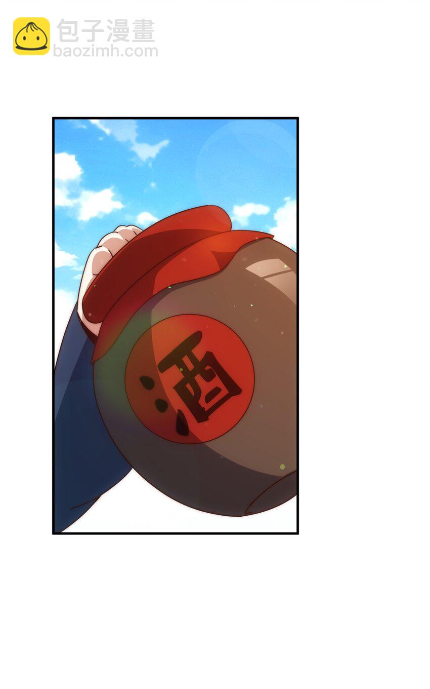第308话 死亡不代表结束43
