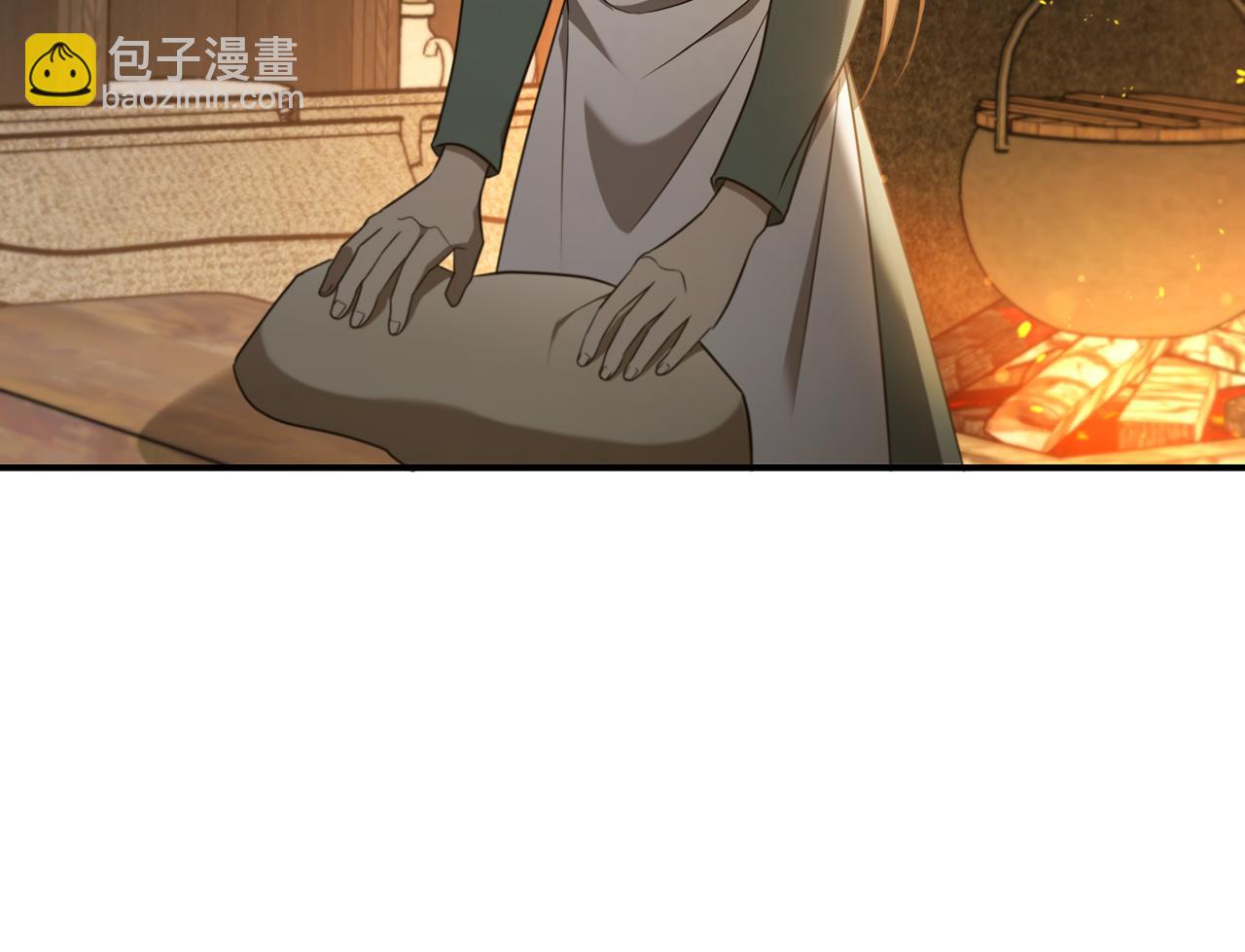 第1话 天大的喜事111