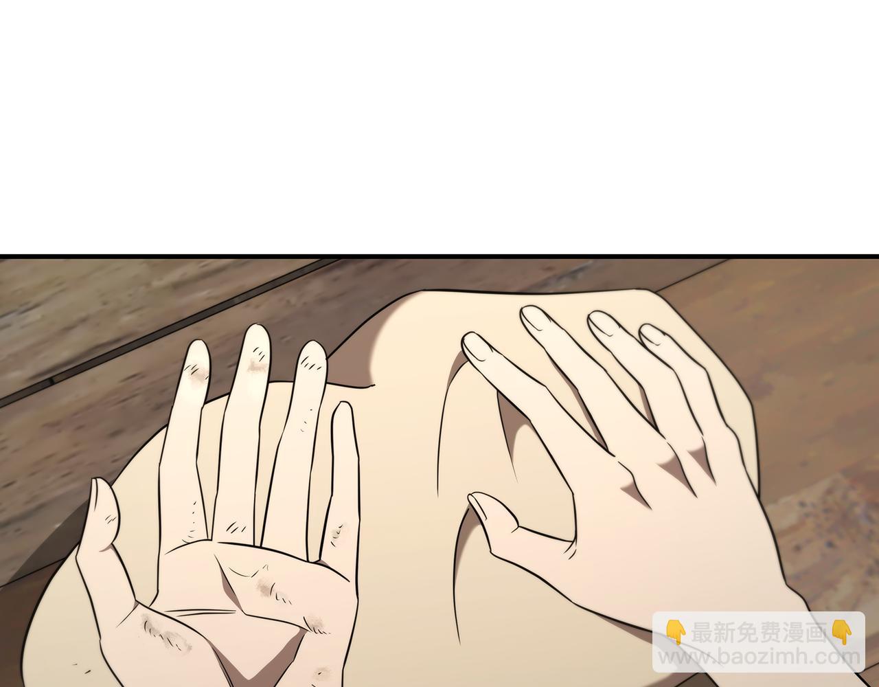 第1话 天大的喜事112
