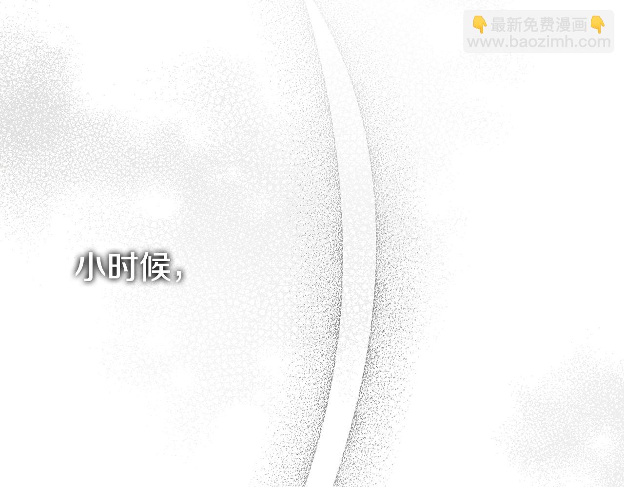 第1话 天大的喜事122