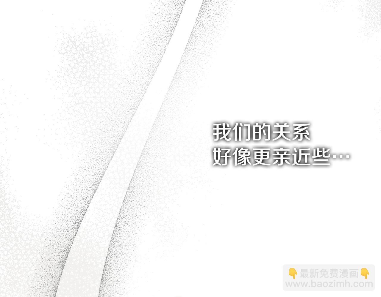 第1话 天大的喜事123