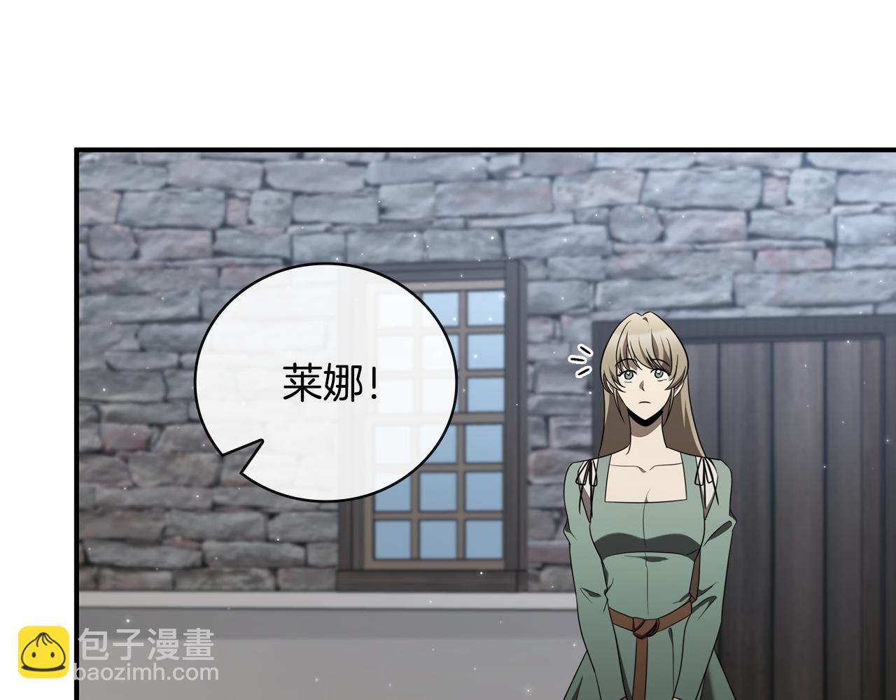 第1话 天大的喜事130