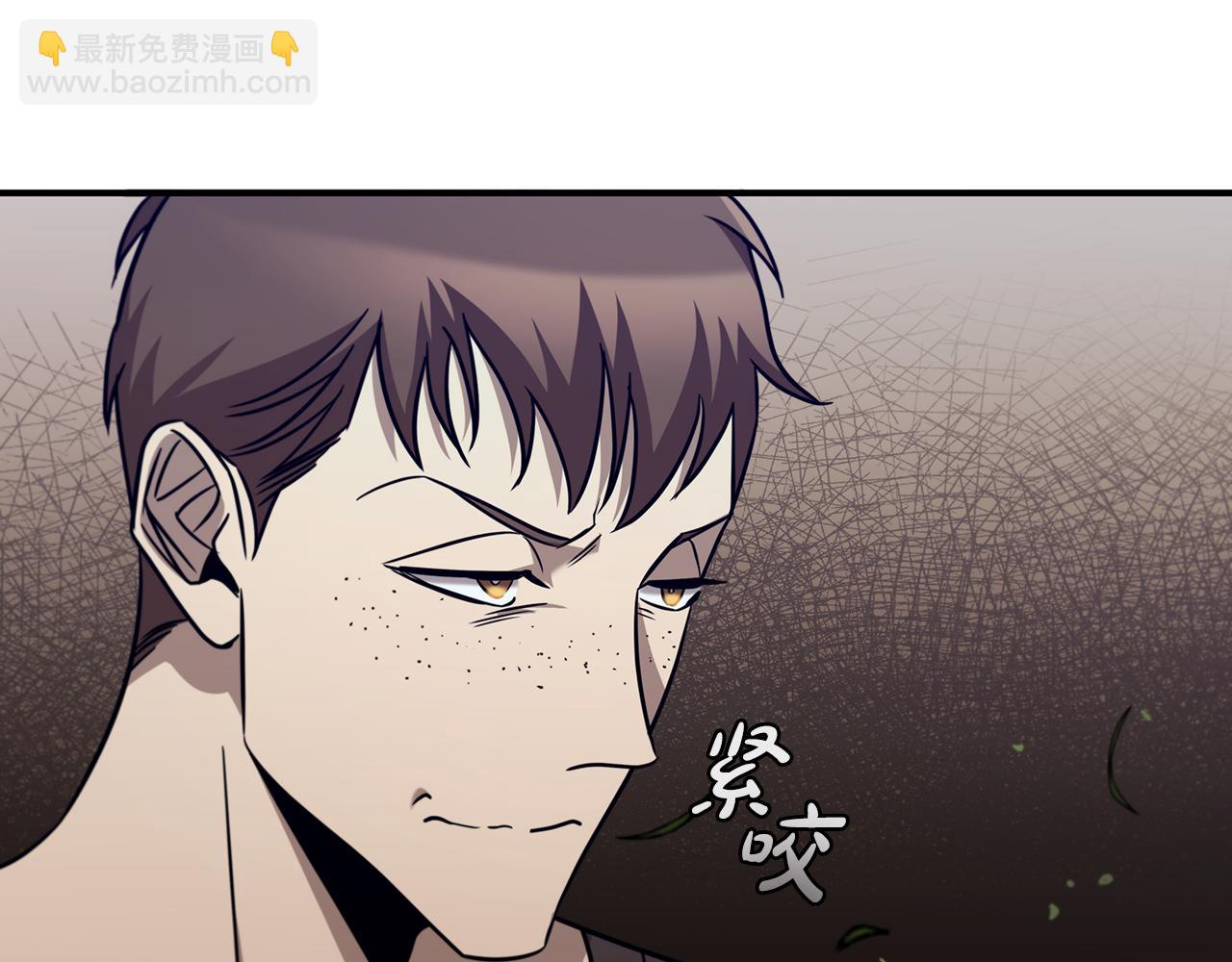 第1话 天大的喜事152