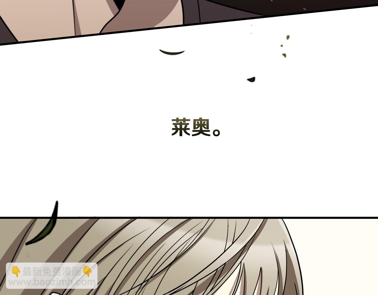 第1话 天大的喜事153