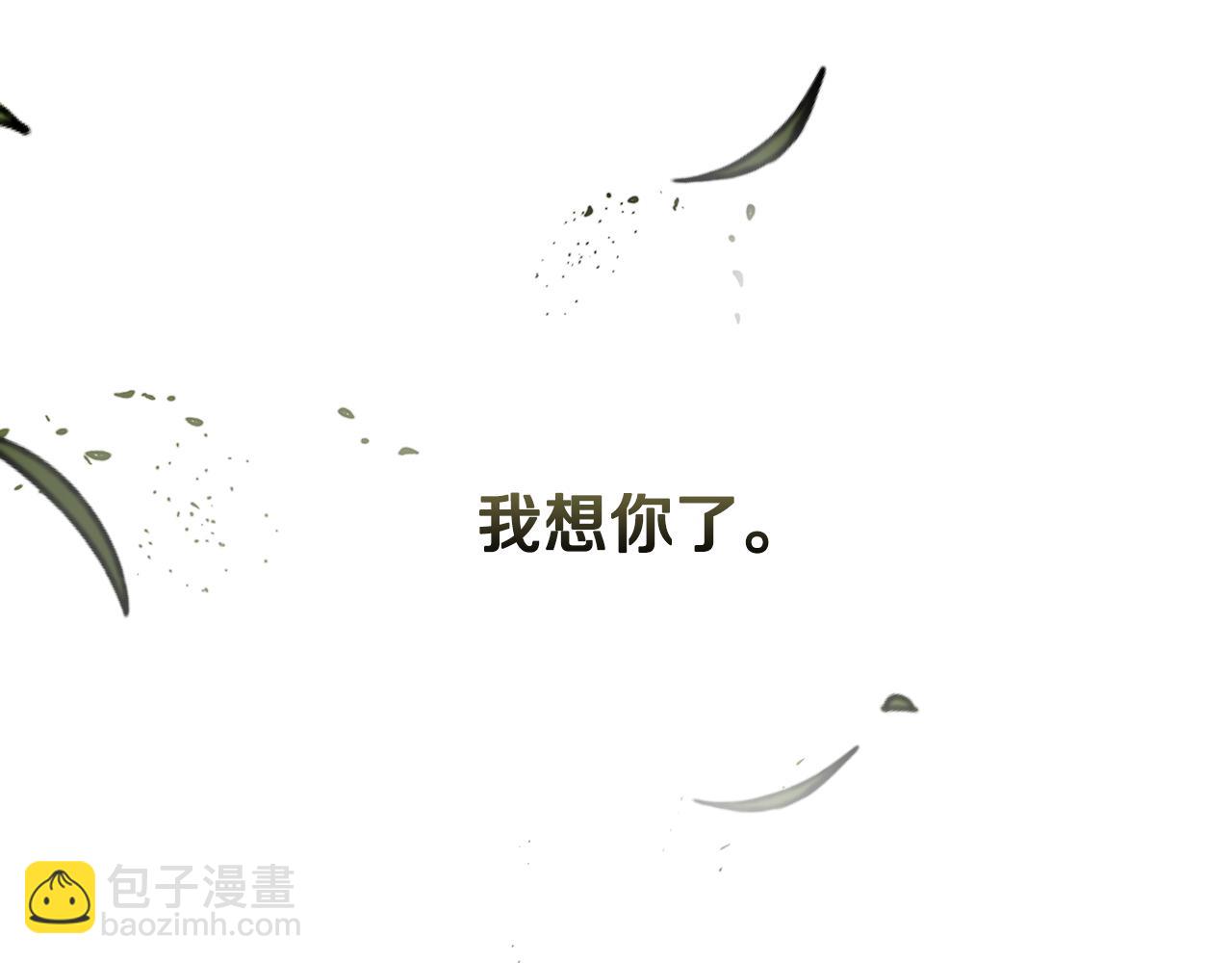 第1话 天大的喜事155