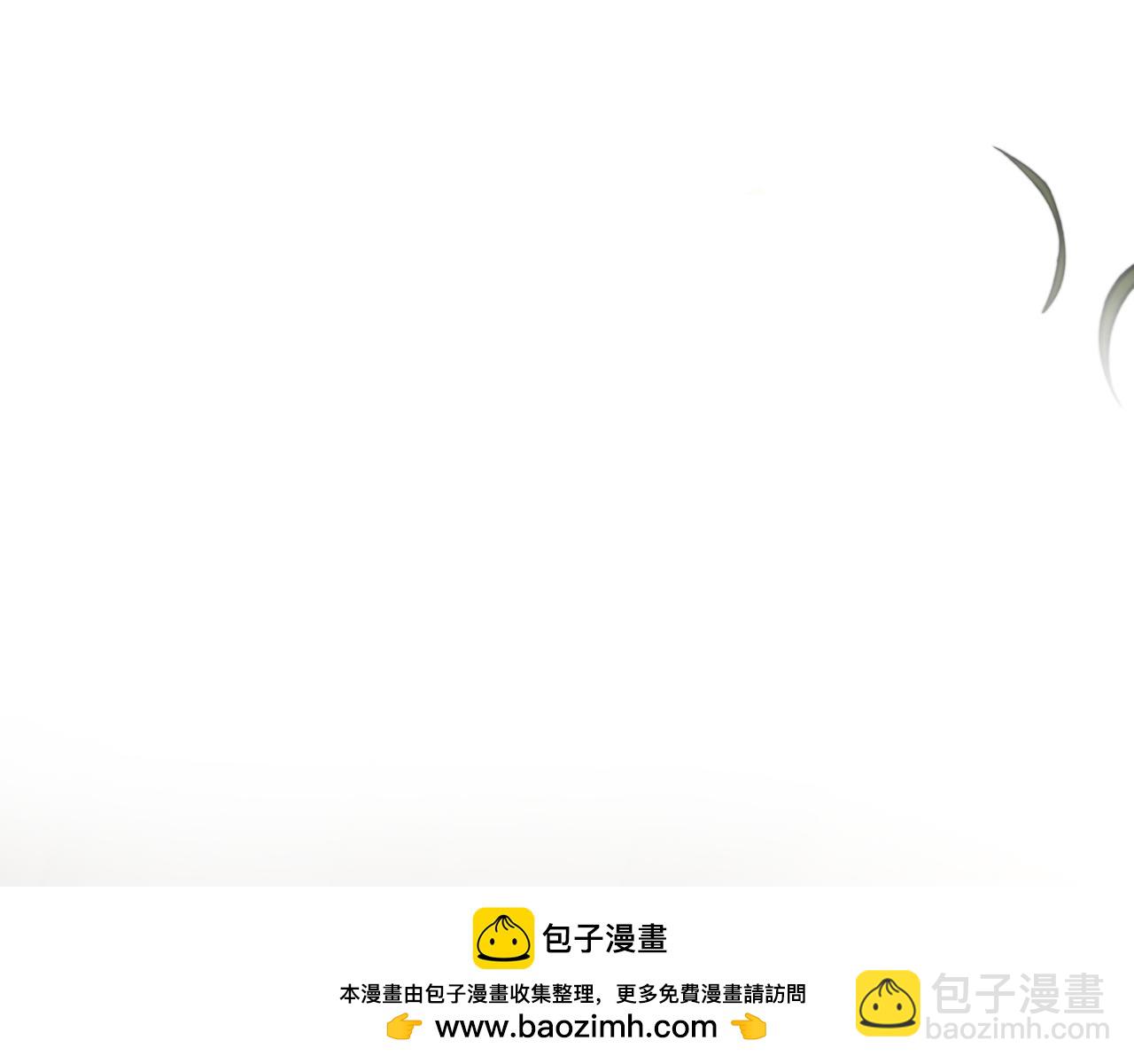 第1话 天大的喜事157